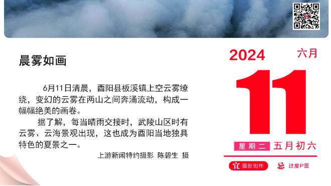 对抗恩比德？约基奇：我是在和76人打比赛 不过我和他的对位不错