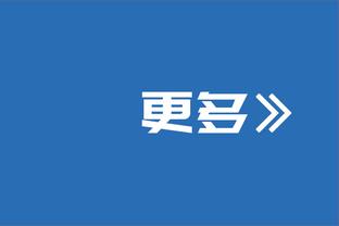 控卫詹！詹姆斯上半场8中5砍下15分5助攻 正负值+11