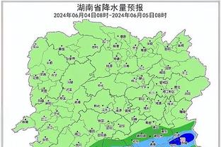 必威体育手机官方首页截图3